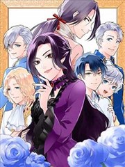 深夜食堂秘闻漫画封面